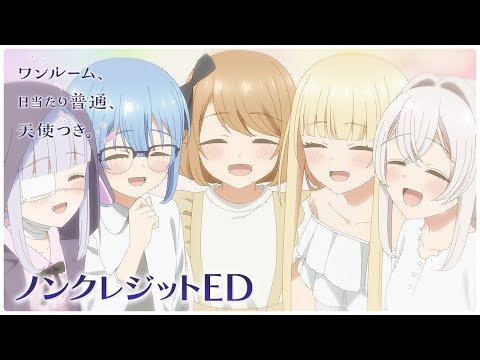 ED1 «Sunny Canvas» — SoundOrion