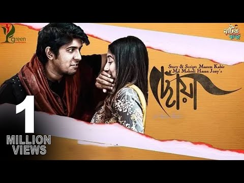 download lagu mp3 mp4 Chowa, download lagu Chowa gratis, unduh video klip Chowa