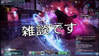 【PSO2】ガンスラッシュで常設回ってる動画
