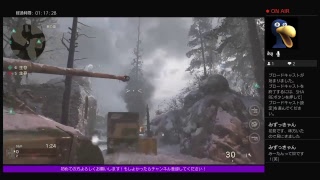 WW2サーチ、大好ふれさんと配信やっていくべー初見さん歓迎でーす！