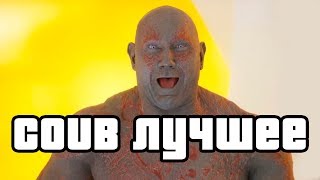 Coub лучшее #175 | Сентябрь 2018