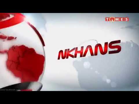 NKHANI MADZULO PA TIMES TV 24 OCTOBER 2021