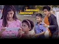 Jaaneman Jaaneman Kaho Naa Pyaar Hai Cute Love Story New Hindi Song Anik Cutehub