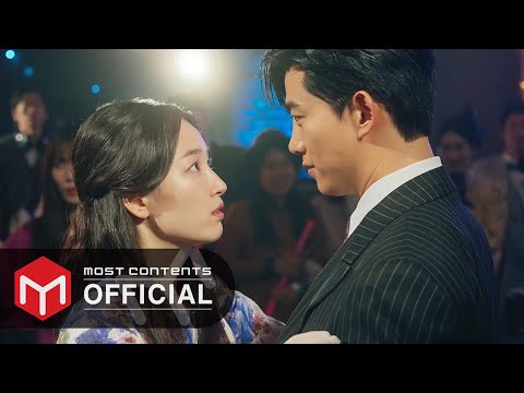 Video thumbnail for 그댄 걸 알지만 (I Know It’s You)