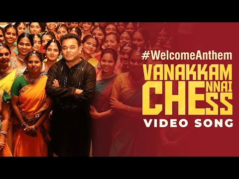 44TH CHESS OLYMPIAD 2022 VIDEO SONG — watch video