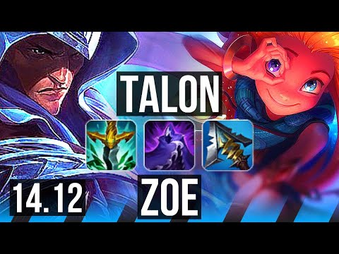 TALON vs ZOE (MID) | 10 solo kills, 2100+ games | EUW Master | 14.12