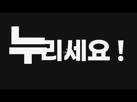 세탁왕