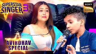 Download lagu 7 साल के Avirbhav ने समझदारी से गाया  'Chahoonga Main Tujhe' | Superstar Singer 3 | Avirbhav Special mp3