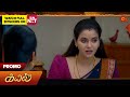 Next Week In Kayal Promo 17 Nov 2025 Tamil Serial Sun TV