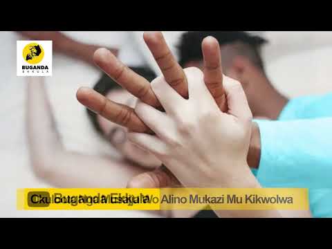 Okuloota Nga Musajja Wo Alino Mukazi Mu Kikwolwa - Ebirooto Namakulu Gaabyo - Buganda Ekkula