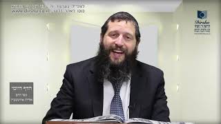 הדף היומי מסכת שקלים דף ט