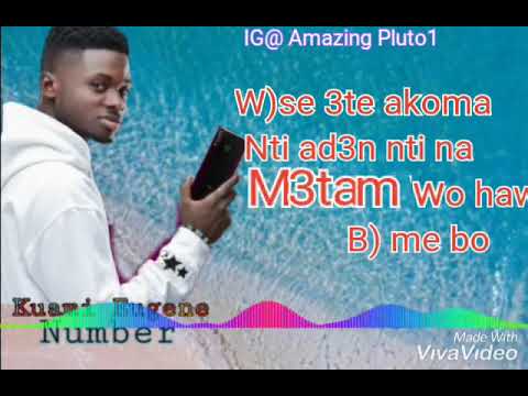 DJ vyrusky number lyrics ft kuami Eugene ft Kojo cue @Amazing Pluto1