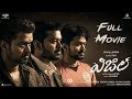 Bigil Whistle Telugu Full Movie Vijay Nayanthara Recent Blockbuster Hit Action Thriller Movie