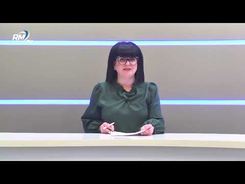 Централна емисия новини - 04.02.2026