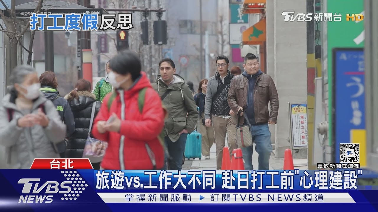 韓系型男澳洲打工「遭歧視」　最富裕郊區跑外送看盡百態