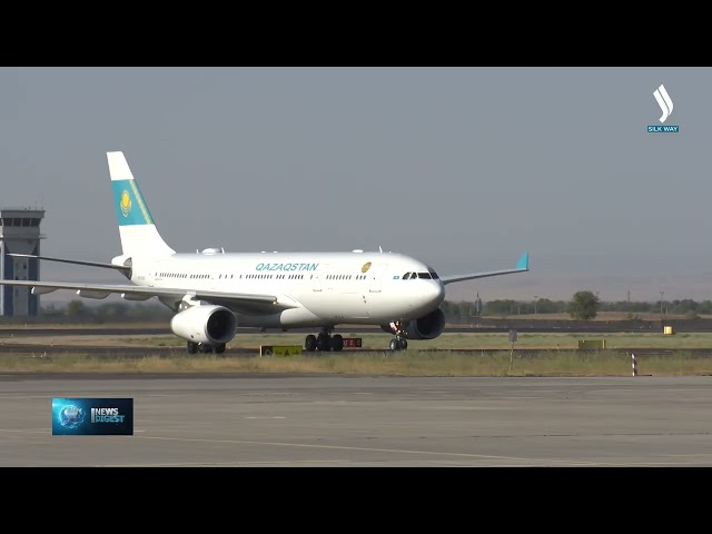 Kazakh President arrives in Kyrgyz Republic for official visit