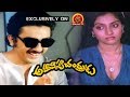Amavasya Chandrudu Full Movie Kamal Hassan Madhavi