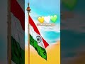 Independence Day Status Watan Se Mohabbat