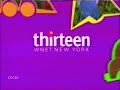 WNET Station ID Kids 1999