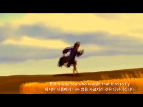 You know better than I(내 길 더 잘 아시니) Music Video