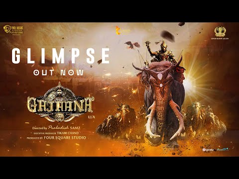Gajaana