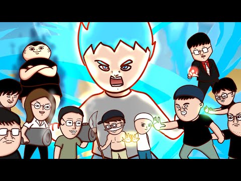 宅人