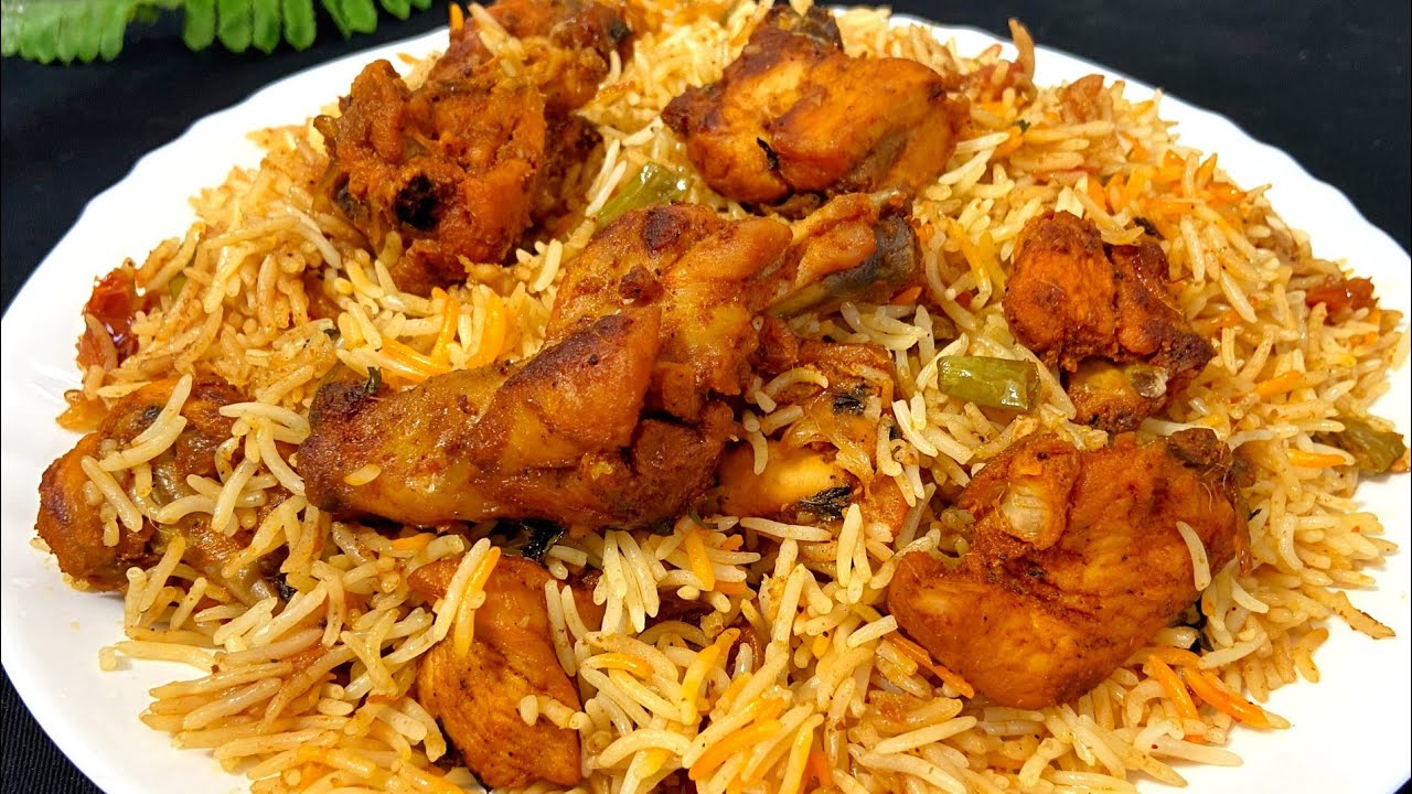 Roasted Chicken Biryani Recipe | Eid Special Biryani Recipe | Chicken Biryani Recipe