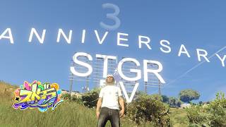 【#ストグラFV】　第２章610日目  素材屋と犬カフェの日常 キリコ・キューブ視点 #ストグラFV　#GTA5　#RP　 #ゲーム実況  #キリコ