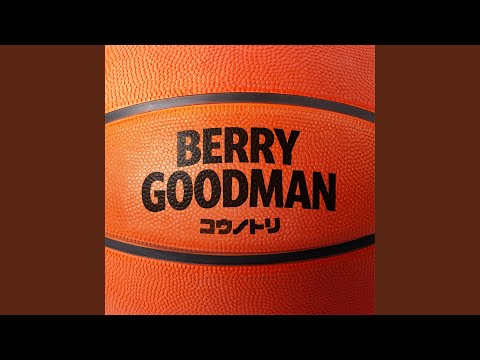 コウノトリ (instrumental)