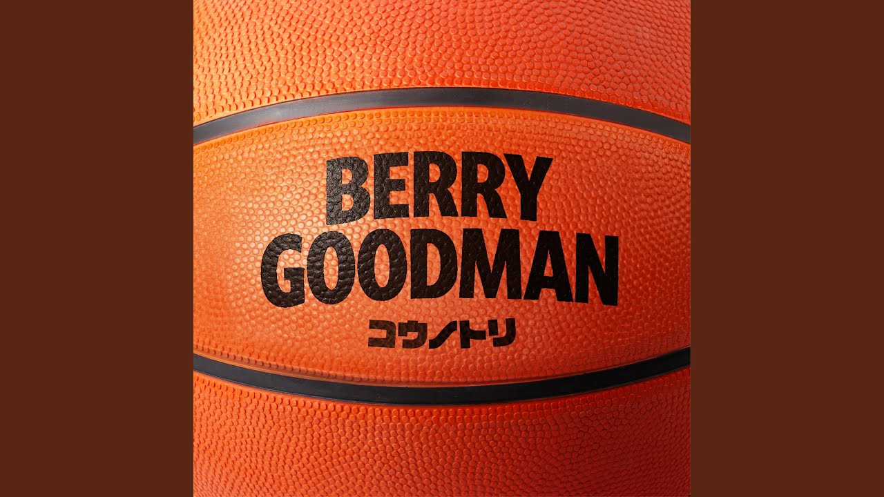 コウノトリ (instrumental)