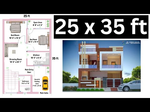 15x30 House Plan 15 x 30 Ghar Ka Naksha Small House Plans Design 450 sq ft house Plans