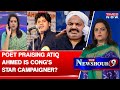 Imran Pratapgarhi Praises Atiq Ahmed! Congress Makes Him Their Star Campaigner? | English News