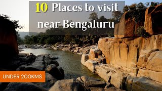 Weekend Getaways near Bangalore | 10 one day trips from Bangalore under 200 km | Unexplored places
