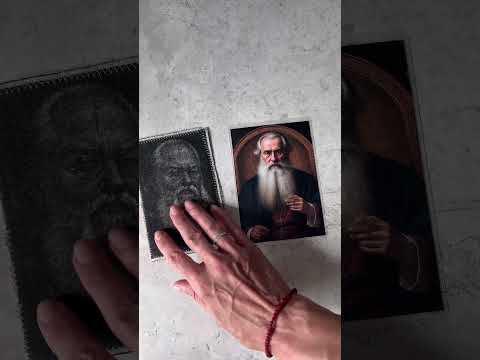 фото образ и икона с молитвой *о помощи при операции* 0