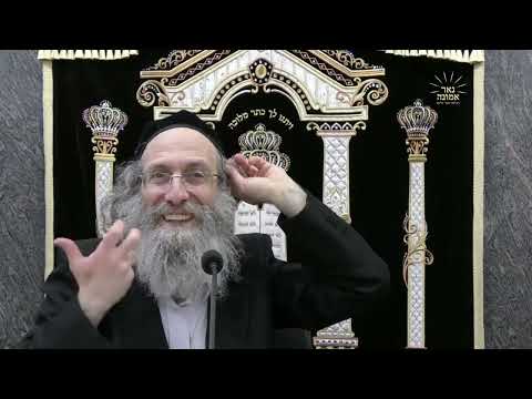 די בעסטע מתנה איז בזינות
