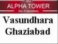 SG Alpha Tower Vasundhara Ghaziabad Location ...
