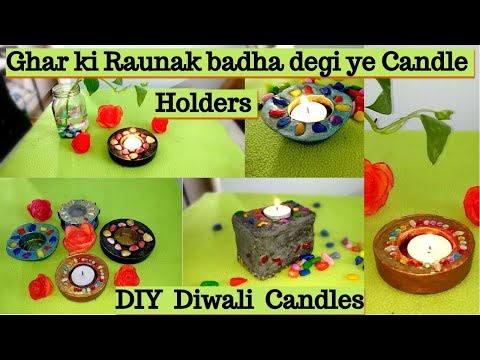 #candleholders #diwalidecor2018 #cementwork घर की रौनक बढ़ा देंगे ये candle holders Video