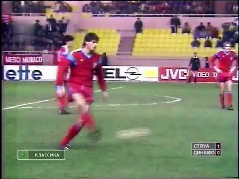Supercupa 1985-1986 Steaua Bucuresti - Dinamo Kiev 1-0 repriza secunda