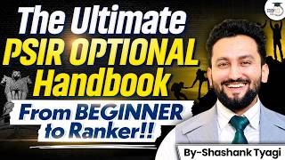 How to Master PSIR Optional? The Ultimate Beginner-to-Ranker Guide | By Shashank Tyagi