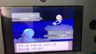 ポケモンプラチナ19ユクシー捕獲へ！後編