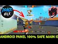 Antiban FF Panel Free Fire Injector Ob47 Free Fire Hack FF Panel Hack Mobile FF Hack FF Injector