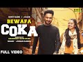 BEWAFA COKA Official Video Bunty Bains J Kaur Jordan Sandhu Latest Songs 2021