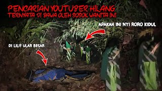 Download lagu INALILLAHI KANG IAN KAMU DIMANA // YOUTUBER HILANG DI BAWA SOSOK WANITA ULAR BERNAMA WULANDARI mp3 Download lagu INALILLAHI KANG IAN KAMU DIMANA // YOUTUBER HILANG DI BAWA SOSOK WANITA ULAR BERNAMA WULANDARI mp3