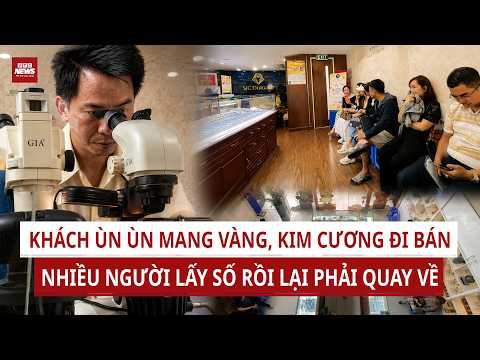 Watch Video