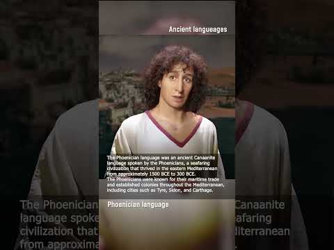 Ancient Languages sound.The Sound of Ancient Languages. (Phoenician language)