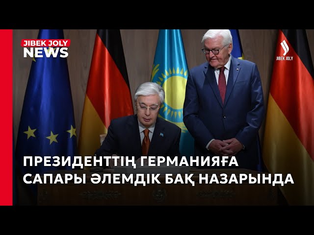 ЖАҢАЛЫҚТАР 01.10.2026