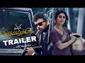 Mana ShankaraVaraprasad Garu Trailer Megastar Chiranjeevi Naynathara Anil Ravipudi