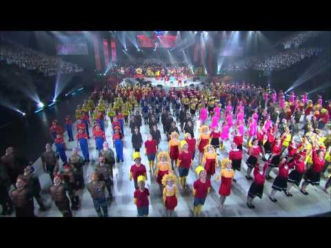 Cartoon Heroes - 2015 Schools Spectacular