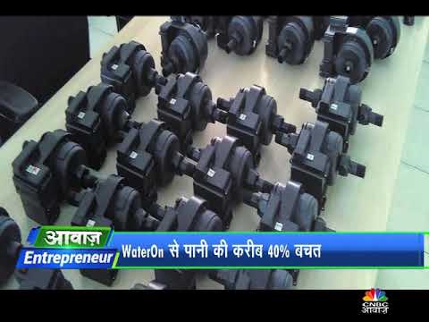 download lagu mp3 mp4 Smart Water Meter Price In India, download lagu Smart Water Meter Price In India gratis, unduh video klip Smart Water Meter Price In India