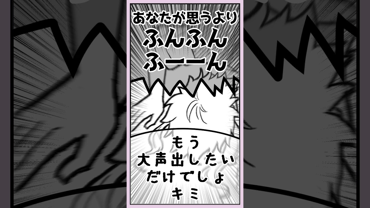 女子高生が謝る話【ボイロ劇場】 #shorts